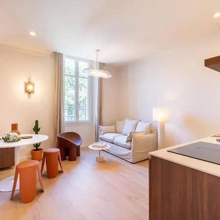 Bosuites - 7 Minutes Du Centre De Lyon Villeurbanne