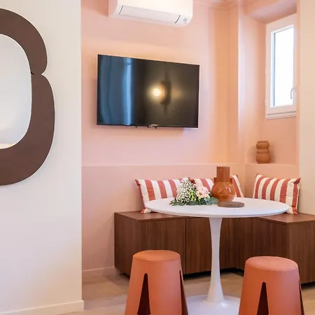 Bosuites - 7 Minutes Du Centre De Lyon * Villeurbanne