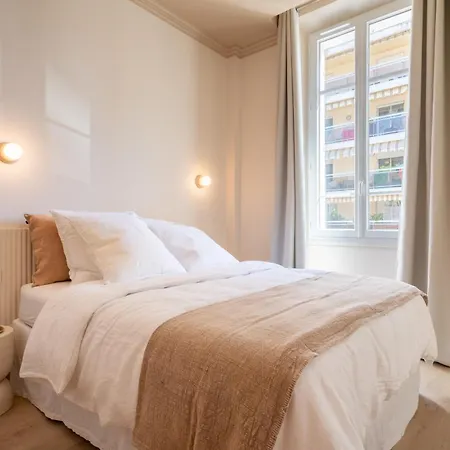 Apartment Bosuites - 7 Minutes Du Centre De Lyon Villeurbanne