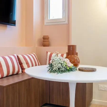 Bosuites - 7 Minutes Du Centre De Lyon Villeurbanne