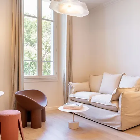 Bosuites - 7 Minutes Du Centre De Lyon * Villeurbanne