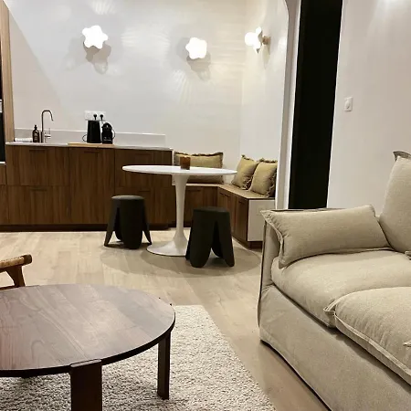 Bosuites - 7 Minutes Du Centre De Lyon *