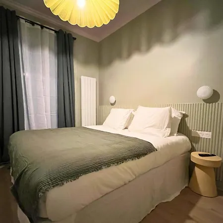 Bosuites - 7 Minutes Du Centre De Lyon