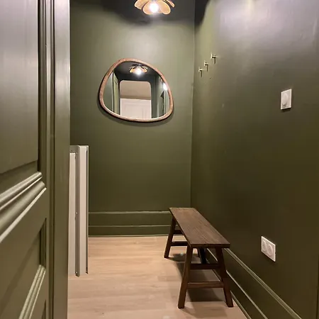 Bosuites - 7 Minutes Du Centre De Lyon Apartment Villeurbanne