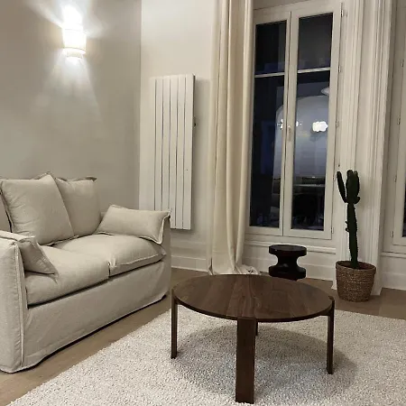 Bosuites - 7 Minutes Du Centre De Lyon *