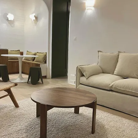 Bosuites - 7 Minutes Du Centre De Lyon Villeurbanne