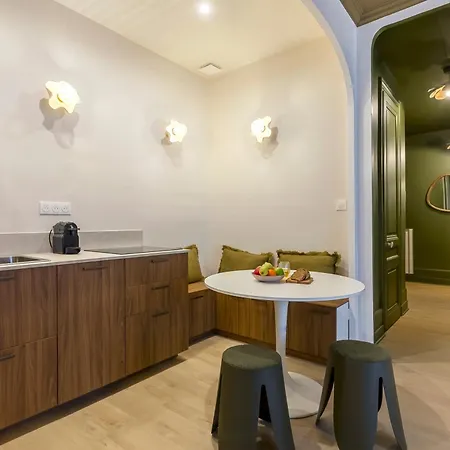 Bosuites - 7 Minutes Du Centre De Lyon