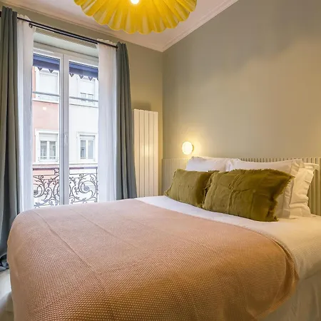 Апартаменты Bosuites - 7 Minutes Du Centre De Lyon