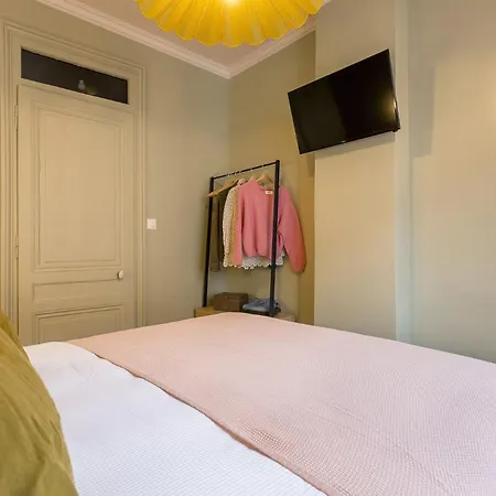 Апартаменты Bosuites - 7 Minutes Du Centre De Lyon